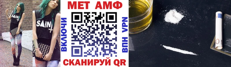 где продают наркотики  Нижняя Тура  АМФЕТАМИН 98% 