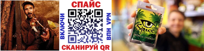 blacksprut рабочий сайт  Нижняя Тура  Бутират GHB 