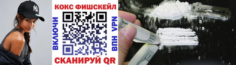 Cocaine 98%  это клад  Нижняя Тура  купить  цена 