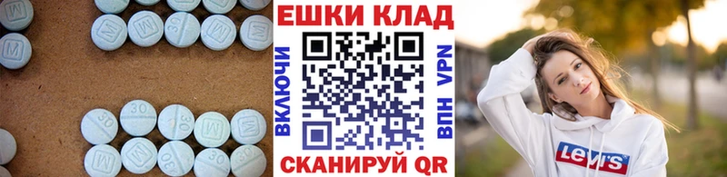 Экстази 300 mg  Нижняя Тура 