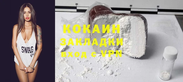a pvp Покровск