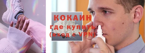 не бодяженный Покачи