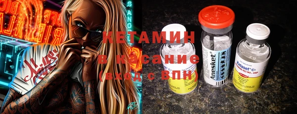винт Армянск