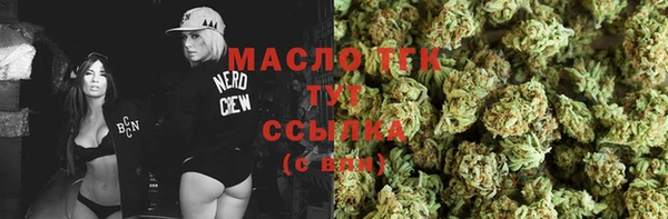 ГАЛЛЮЦИНОГЕННЫЕ ГРИБЫ Покров