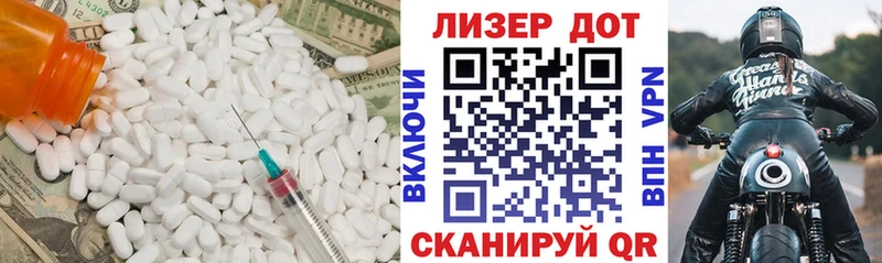 где купить наркоту  Нижняя Тура  ЛСД экстази кислота 