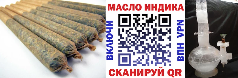 ТГК жижа Нижняя Тура